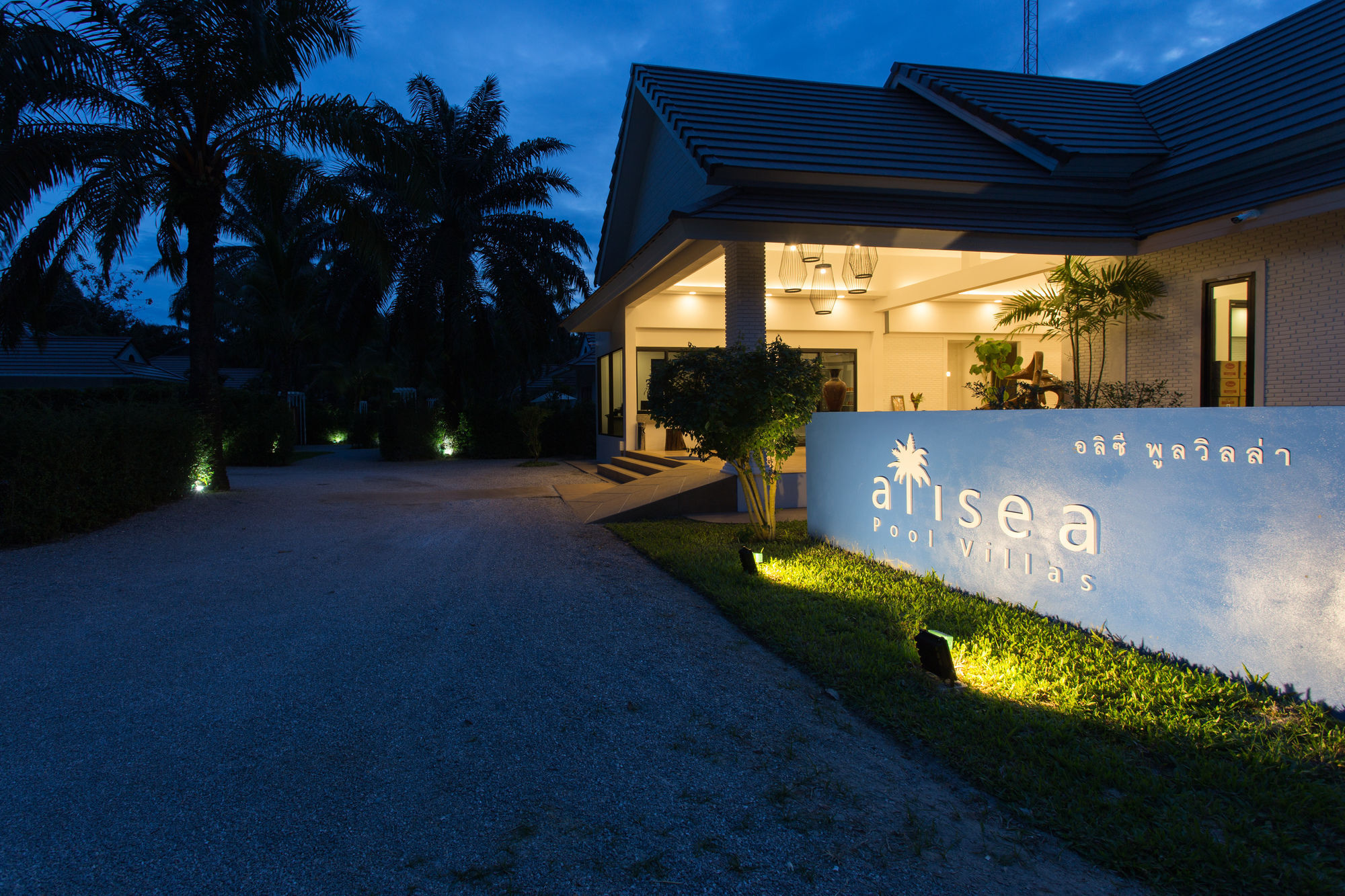 Alisea Pool Villa Aonang Ао Нанг Экстерьер фото